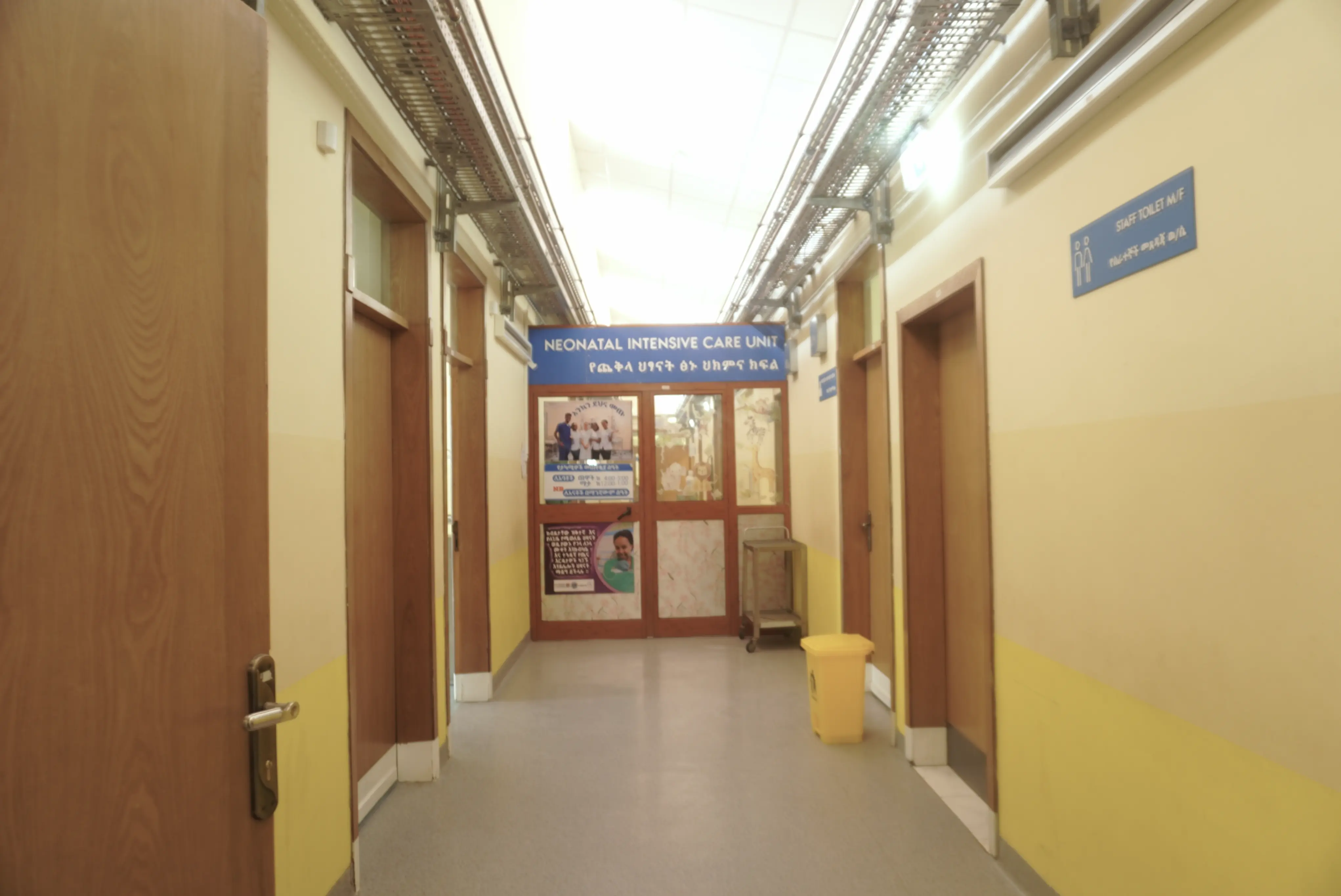 Clean facility